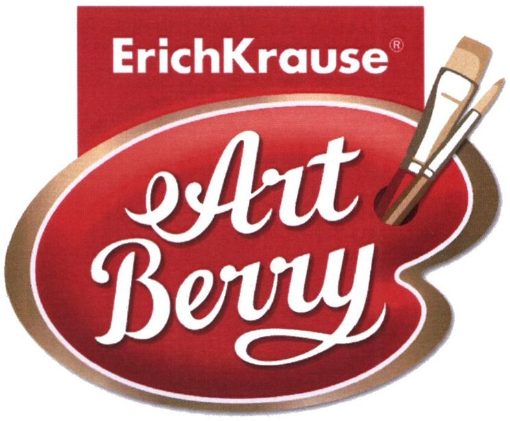 Paraqitja e markës Erich Krause Art berry