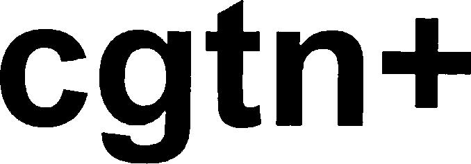 Paraqitja e markës cgtn +