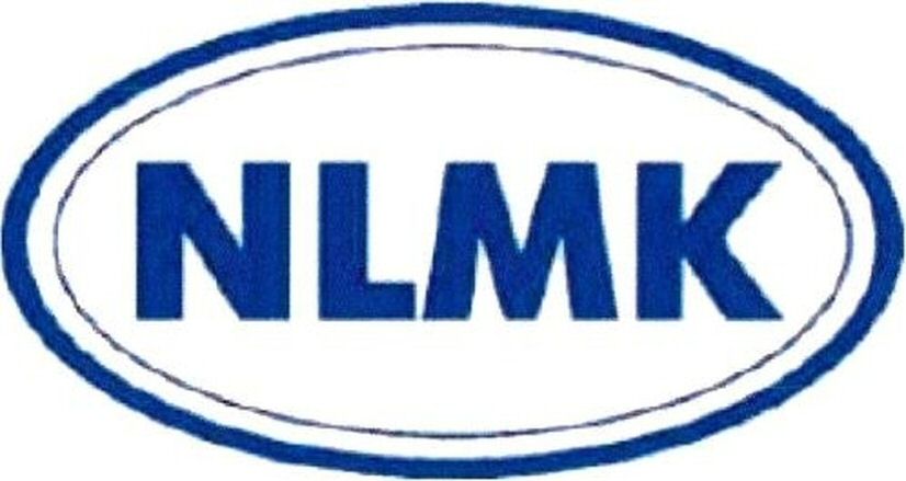 Paraqitja e markës NLMK