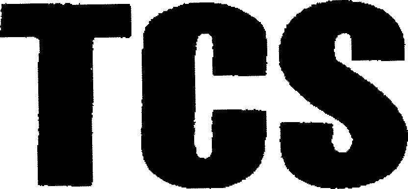 Paraqitja e markës TCS