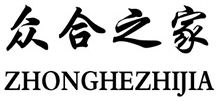 Paraqitja e markës ZHONGHEZHIJIA