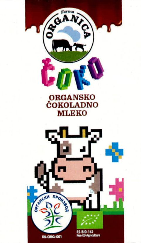 Paraqitja e markës ČOKO ORGANSKO ČOKOLADNO MLEKO