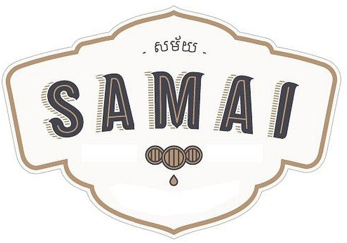 Paraqitja e markës SAMAI