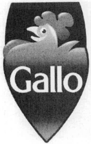 Paraqitja e markës Gallo
