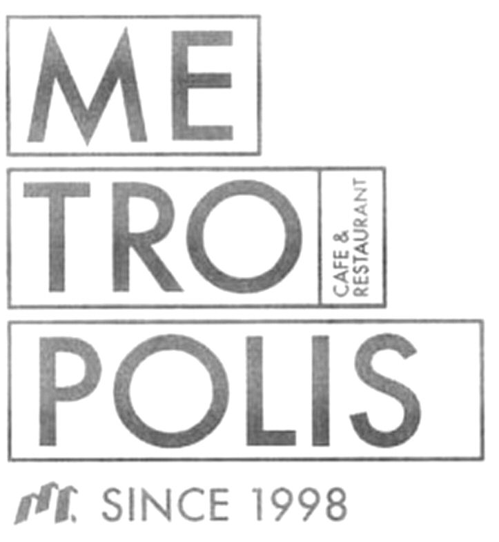 Paraqitja e markës METROPOLIS