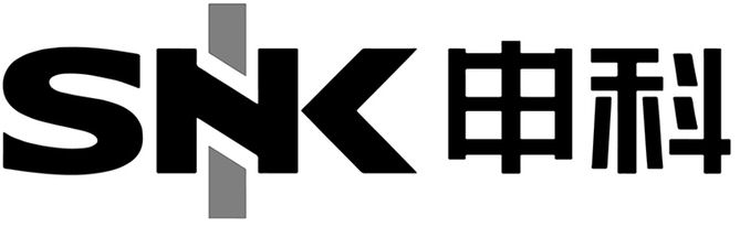 Paraqitja e markës SNK