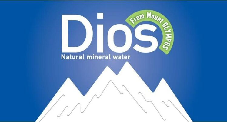 Paraqitja e markës DIOS from Mount OLYMPUS Natural mineral water