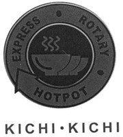 Paraqitja e markës EXPRESS ROTARY HOTPOT KICHI KICHI