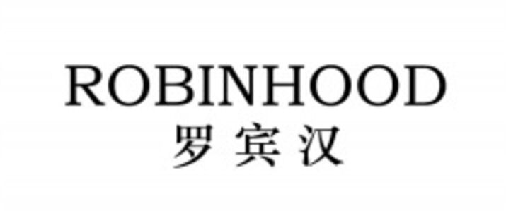 Paraqitja e markës ROBINHOOD