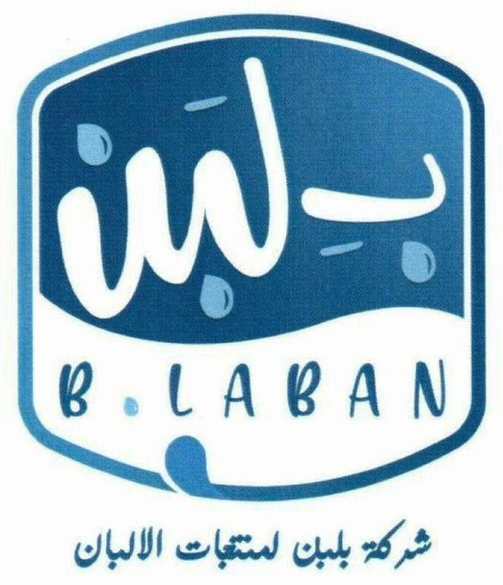 Paraqitja e markës B.LABAN