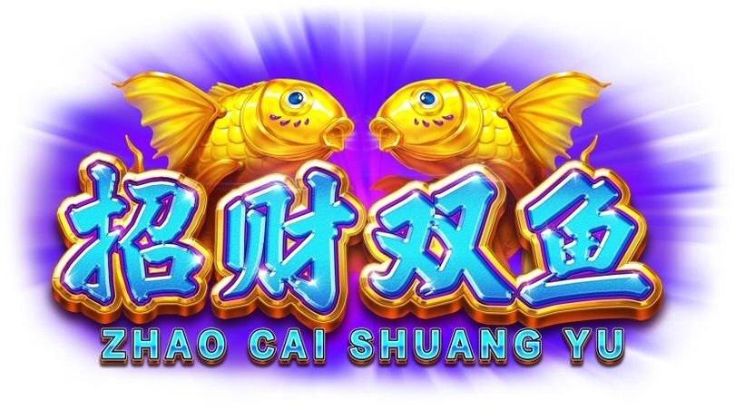 Paraqitja e markës ZHAO CAI SHUANG YU