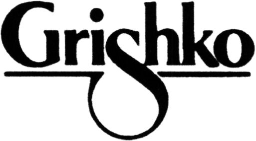 Paraqitja e markës Grishko
