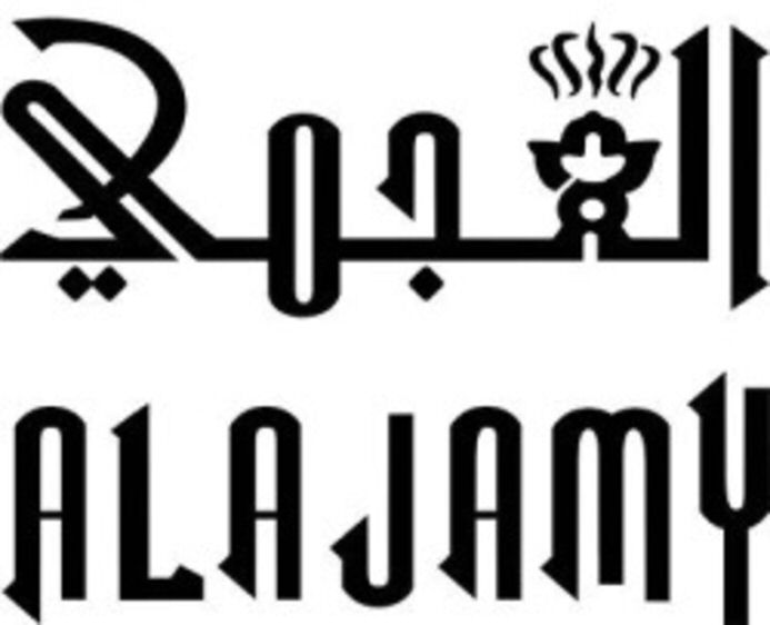 Paraqitja e markës AL AJAMY