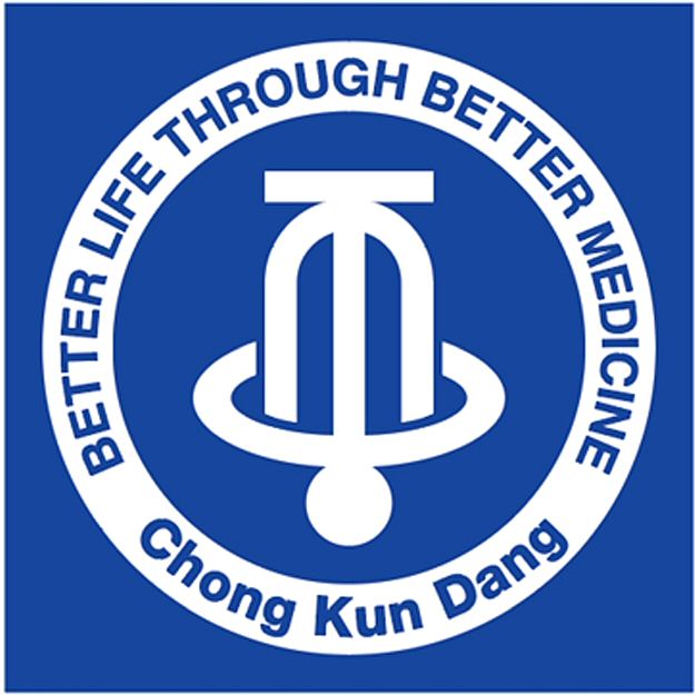 Paraqitja e markës BETTER LIFE THROUGH BETTER MEDICINE Chong Kun Dang