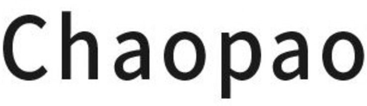 Paraqitja e markës Chaopao
