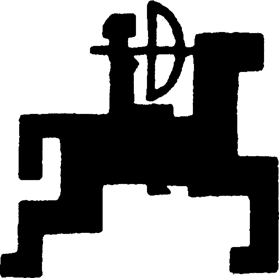 Paraqitja e markës AL/M/1/223905