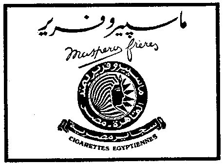 Paraqitja e markës Maspero frères