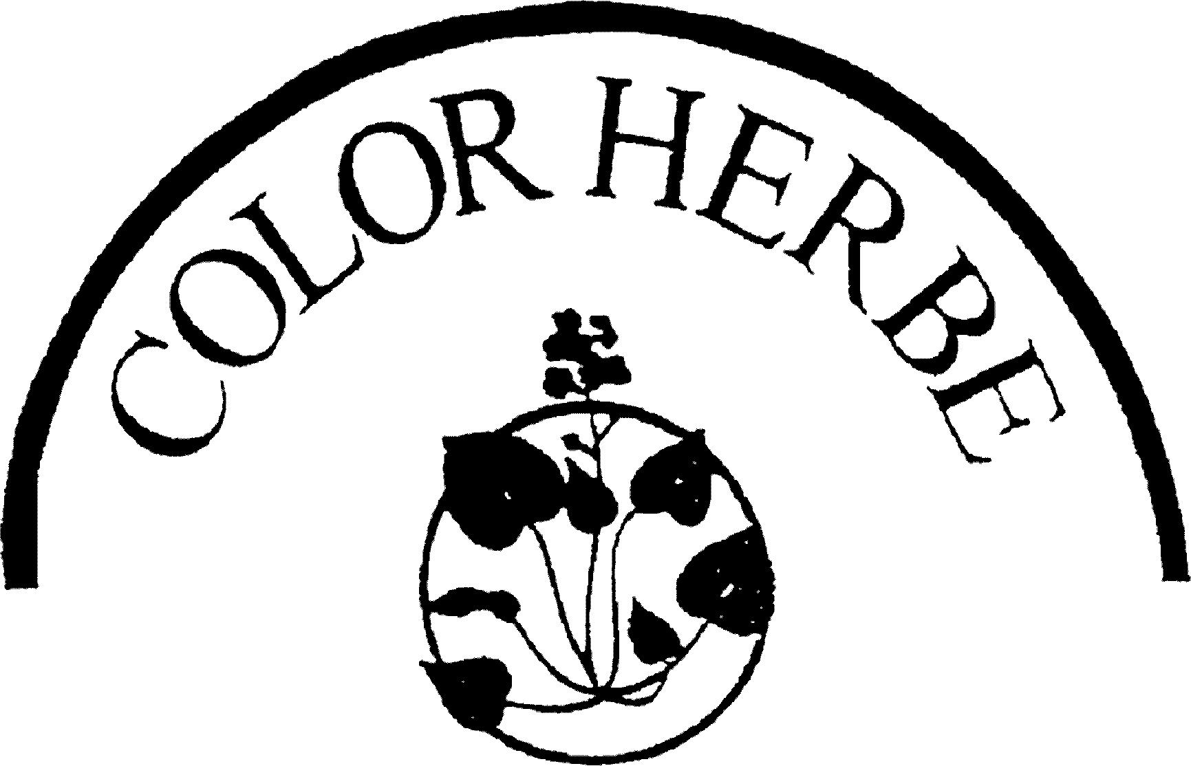 Paraqitja e markës COLOR HERBE