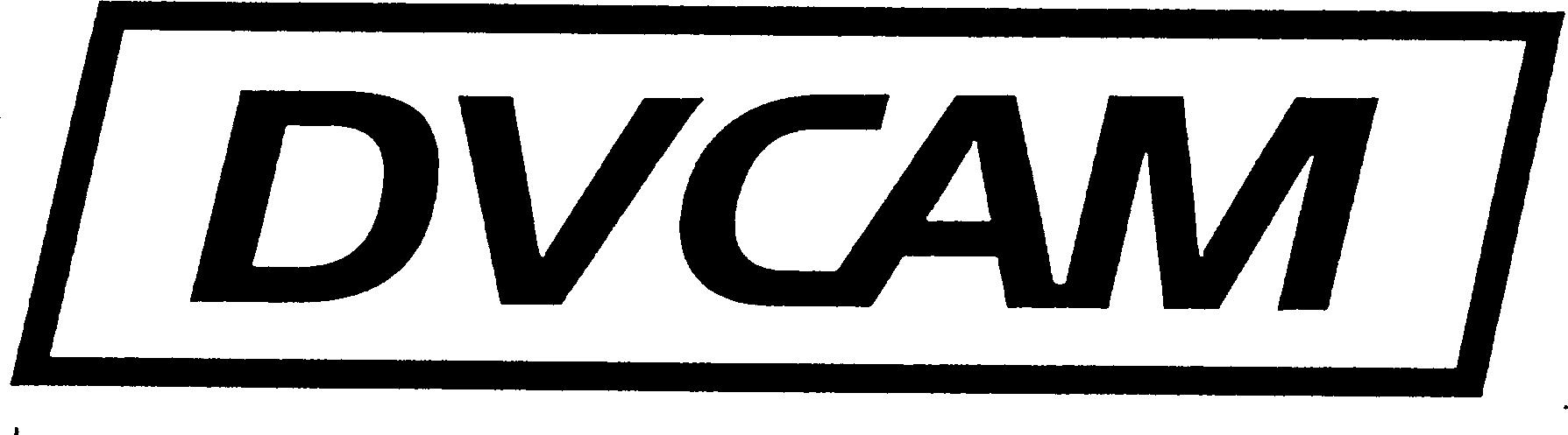 Paraqitja e markës DVCAM