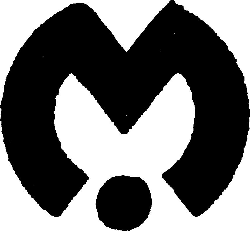 Paraqitja e markës M