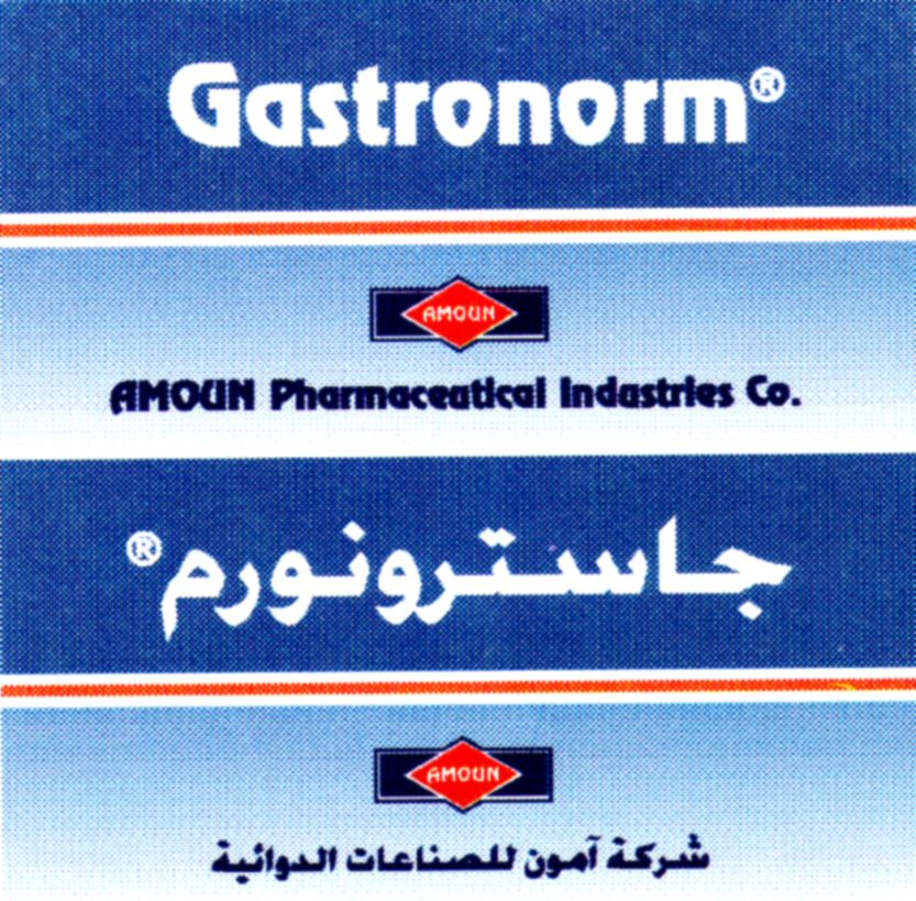 Paraqitja e markës Gastronorm AMOUN Pharmaceutical Industries Co.