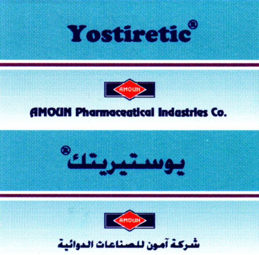 Paraqitja e markës Yostiretic AMOUN Pharmaceutical Industries Co.