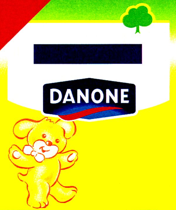 Paraqitja e markës DANONE