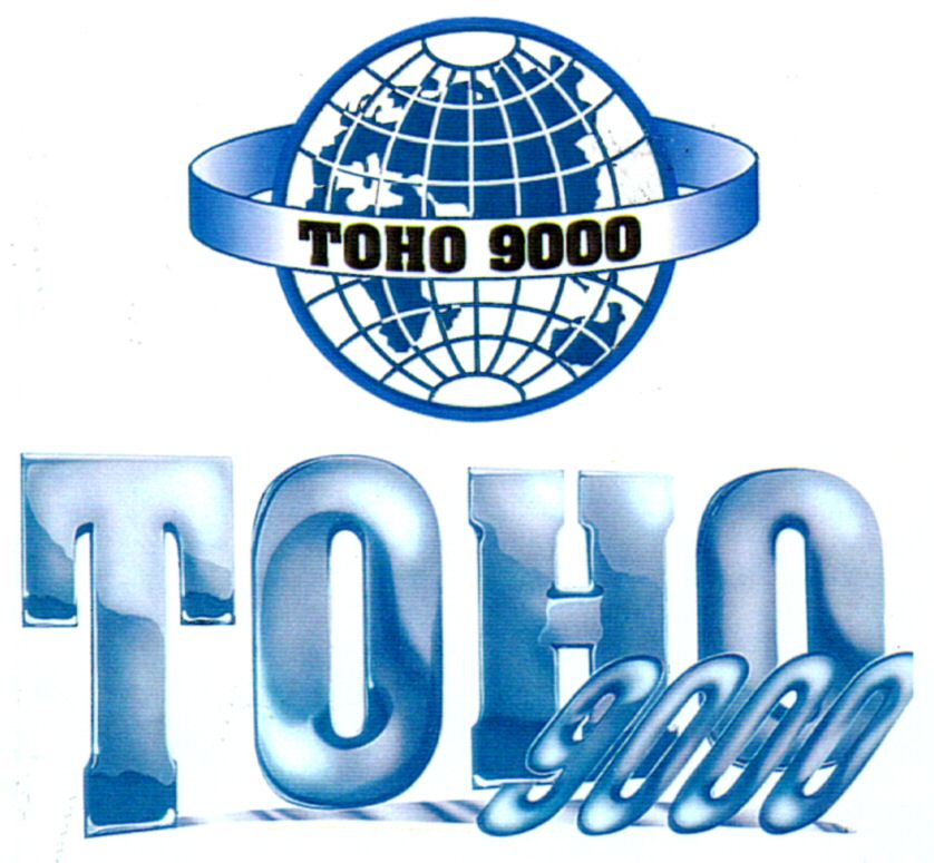 Paraqitja e markës TOHO 9000