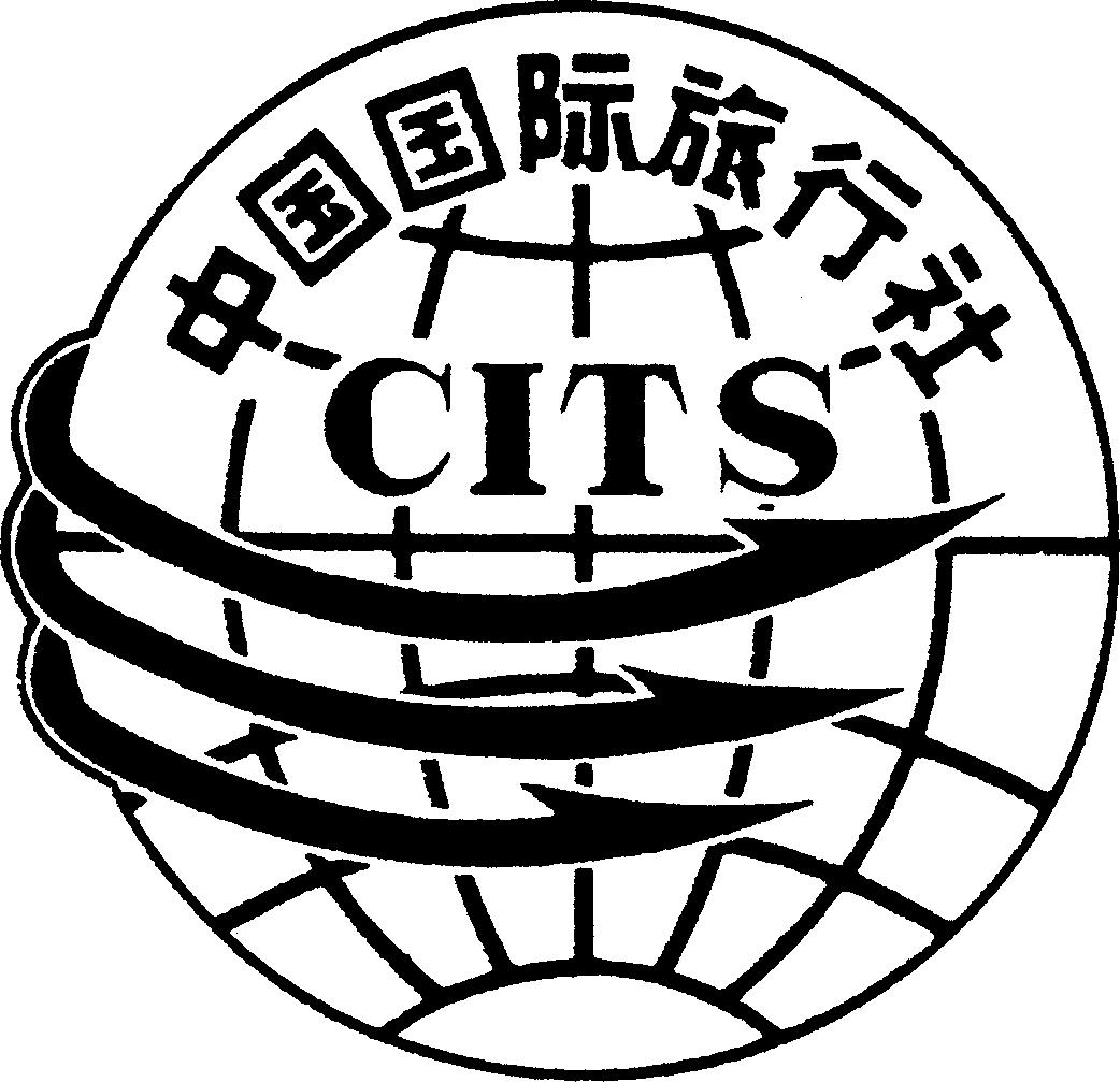 Paraqitja e markës CITS
