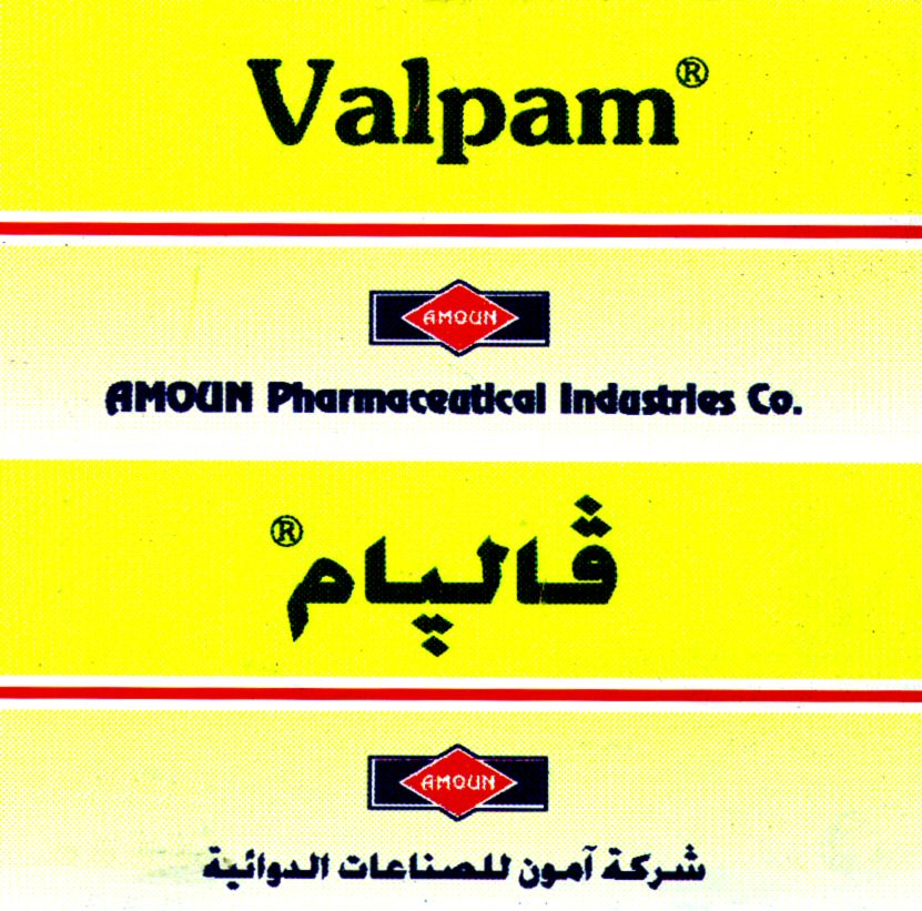 Paraqitja e markës Valpam AMOUN Pharmaceutical Industries Co.