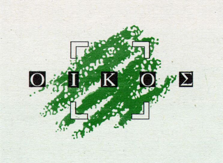 Paraqitja e markës AL/M/1/673859