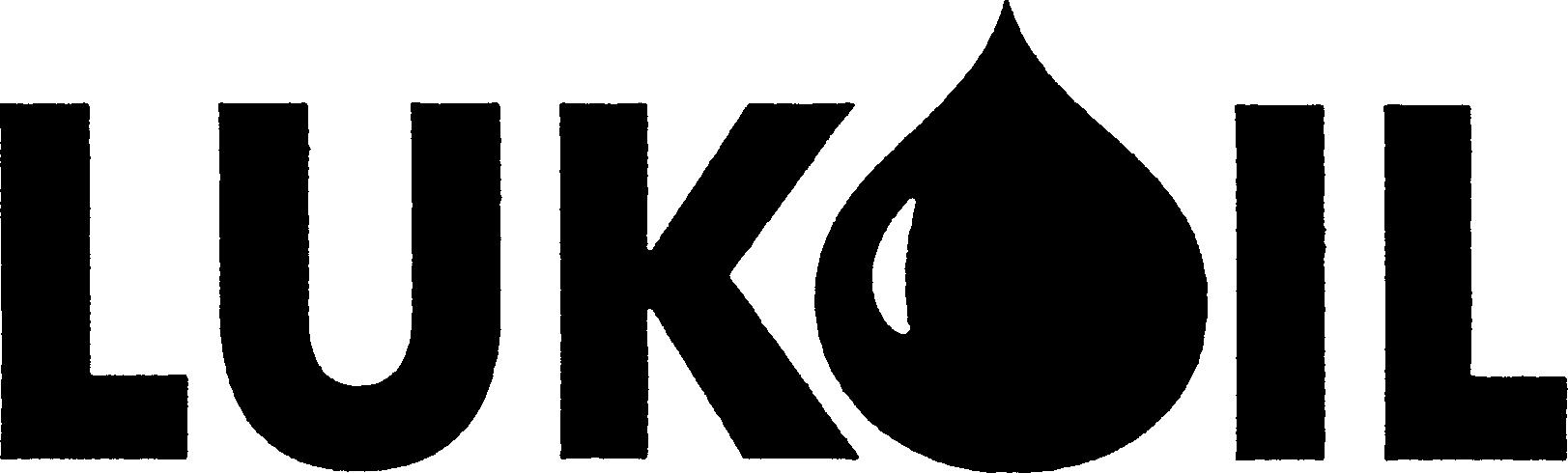 Paraqitja e markës LUKOIL