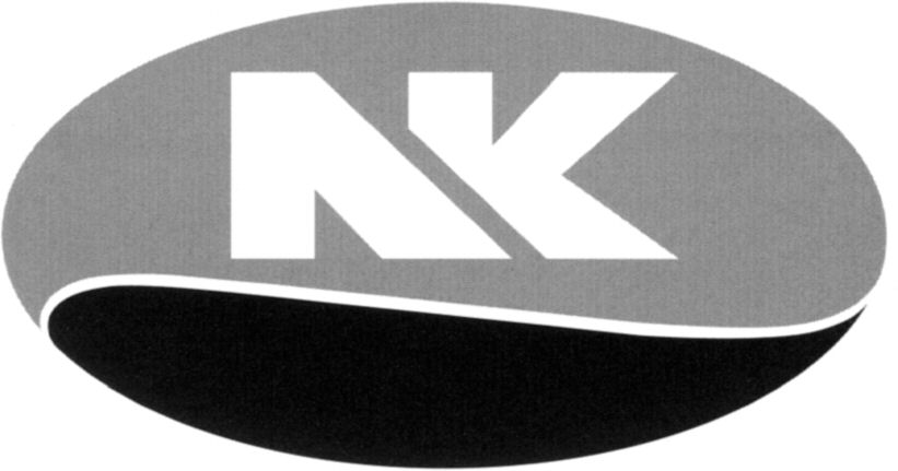Paraqitja e markës NK
