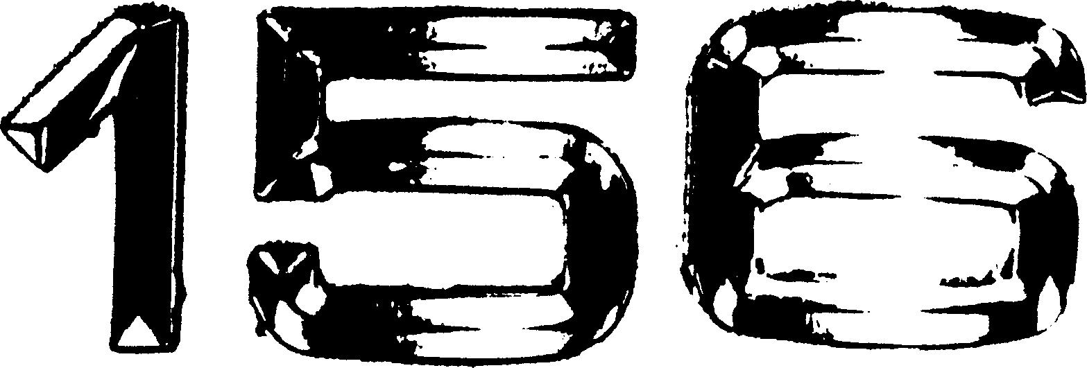 Paraqitja e markës 156