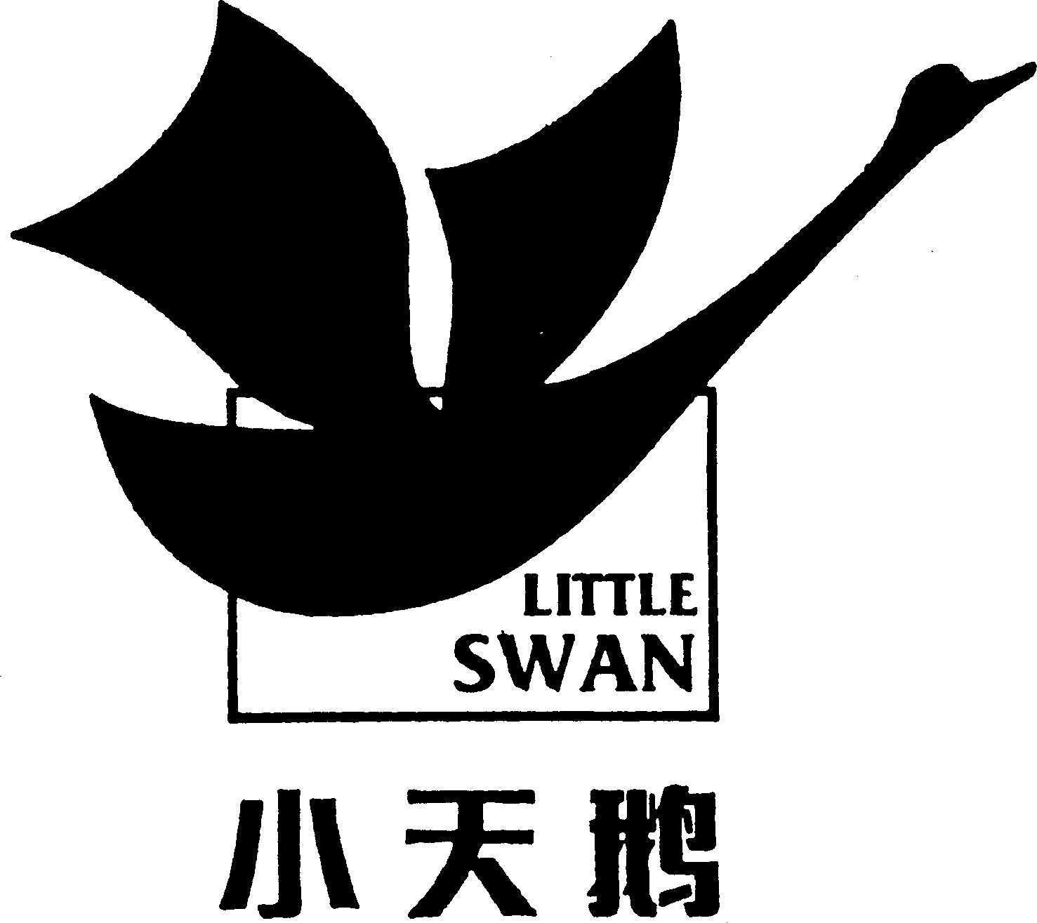 Paraqitja e markës LITTLE SWAN
