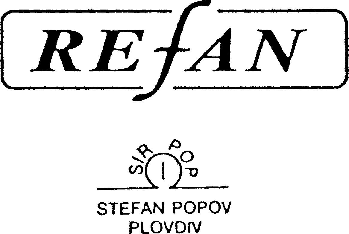 Paraqitja e markës REfAN SIR POP STEFAN POPOV PLOVDIV