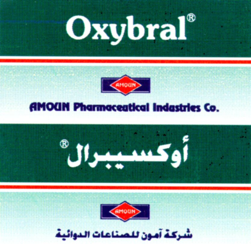 Paraqitja e markës Oxybral AMOUN Pharmaceutical Industries Co.