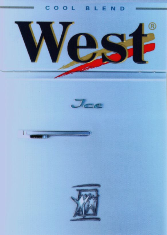 Paraqitja e markës COOL BLEND WEST ICE