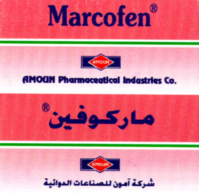 Paraqitja e markës Marcofen AMOUN Pharmaceutical Industries Co.