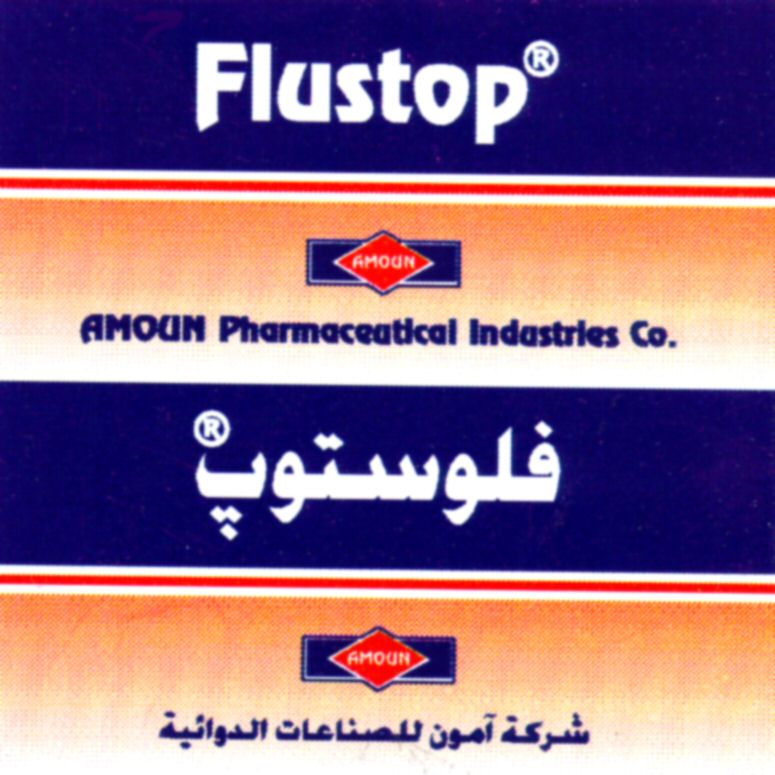 Paraqitja e markës Flustop AMOUN Pharmaceutical Industries Co.