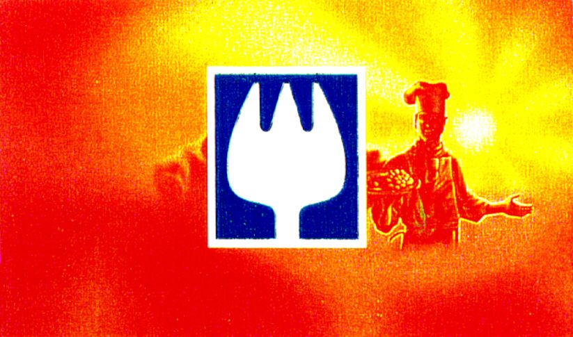 Paraqitja e markës AL/M/1/691402
