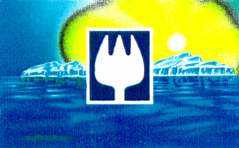 Paraqitja e markës AL/M/1/691404