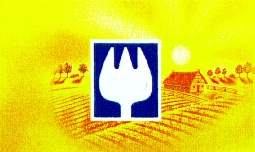 Paraqitja e markës AL/M/1/691405