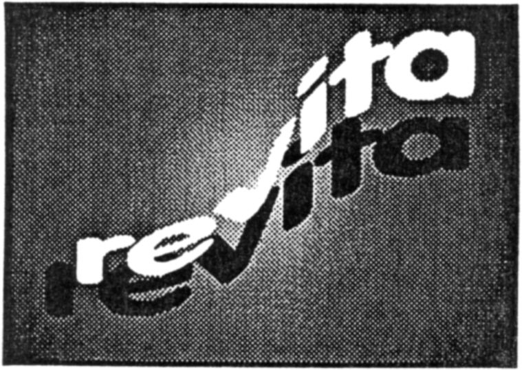 Paraqitja e markës revita