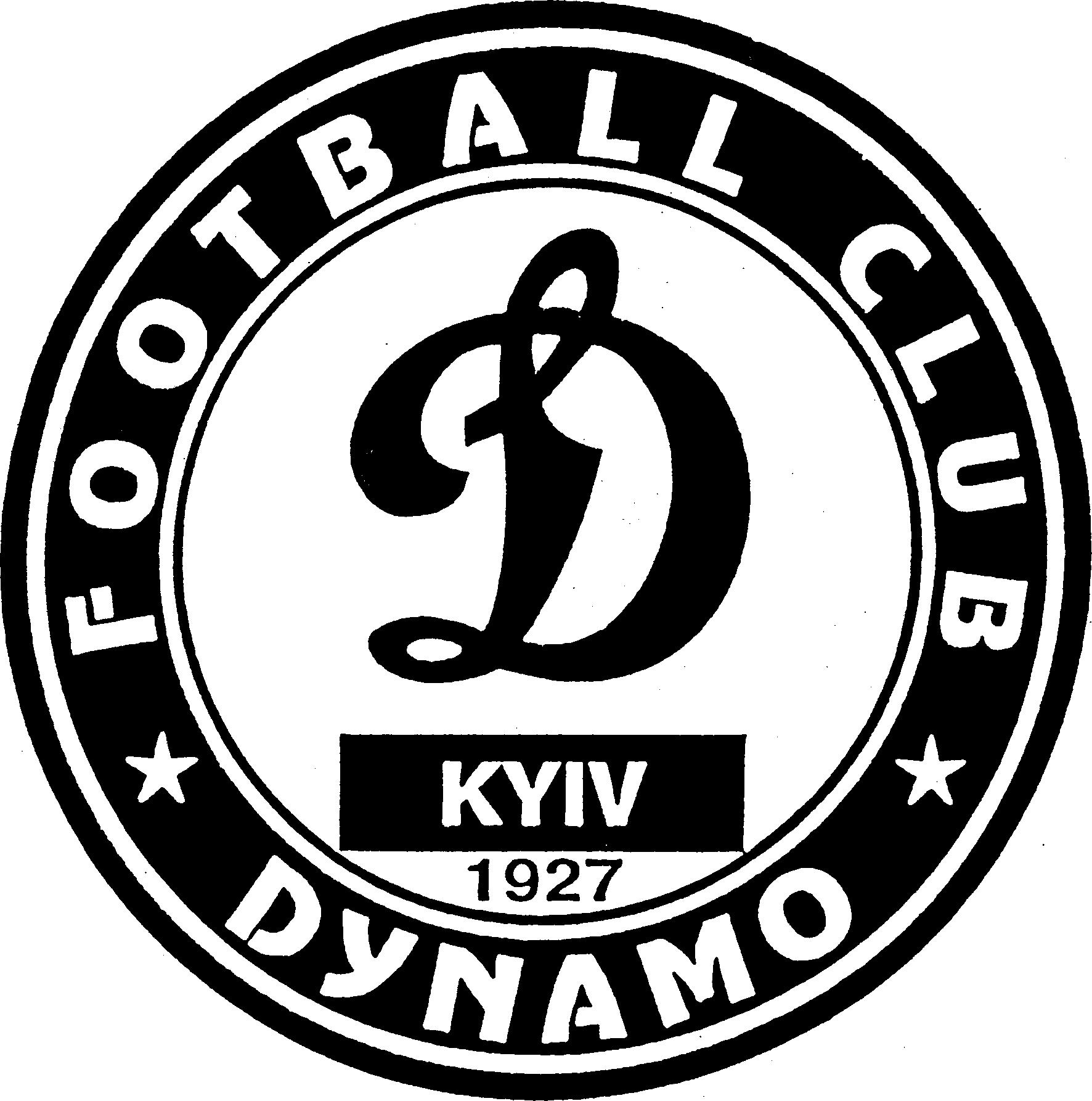 Paraqitja e markës FOOTBALL CLUB DYNAMO D KYIV 1927