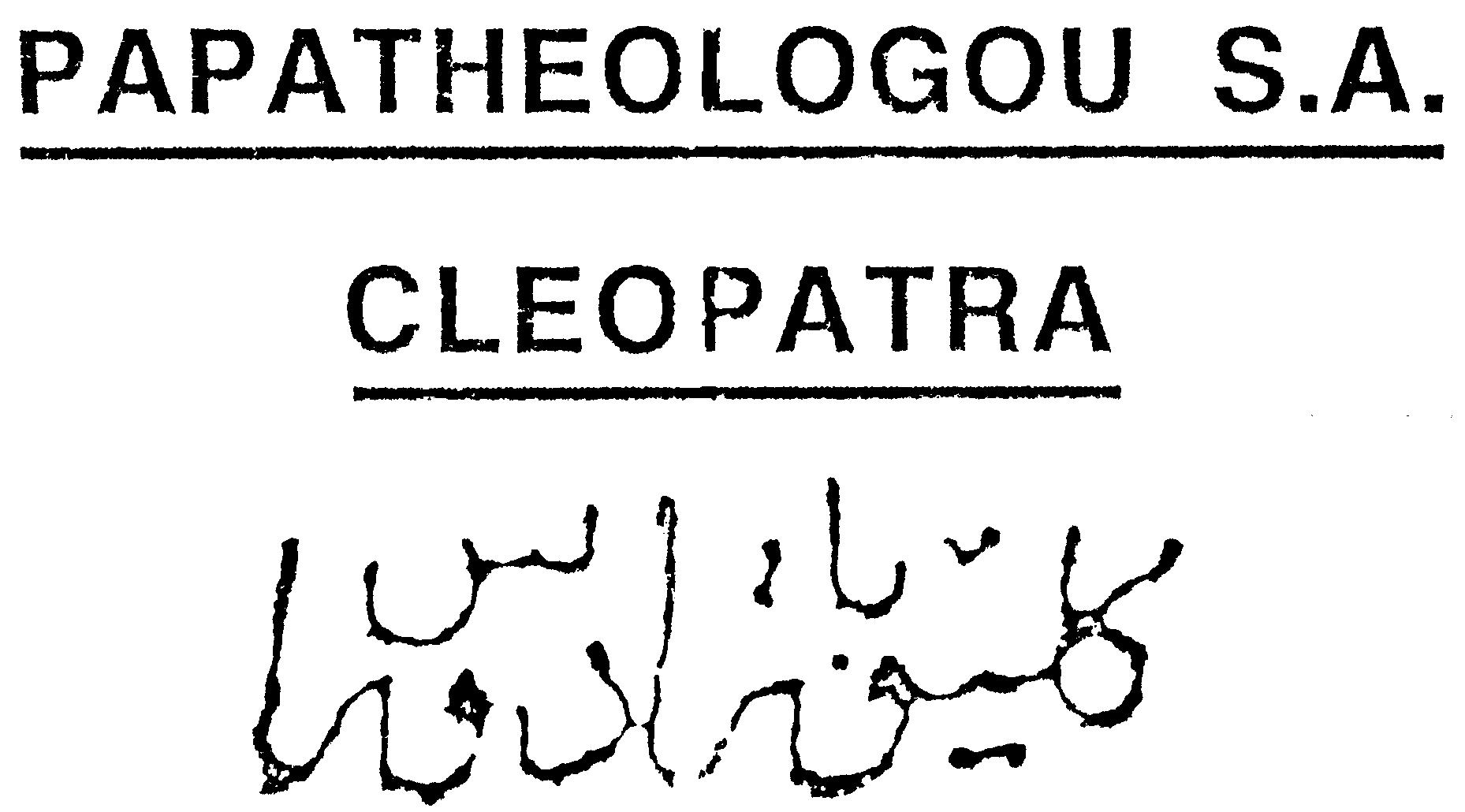 Paraqitja e markës PAPATHEOLOGOU S.A. CLEOPATRA