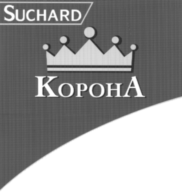 Paraqitja e markës SUCHARD