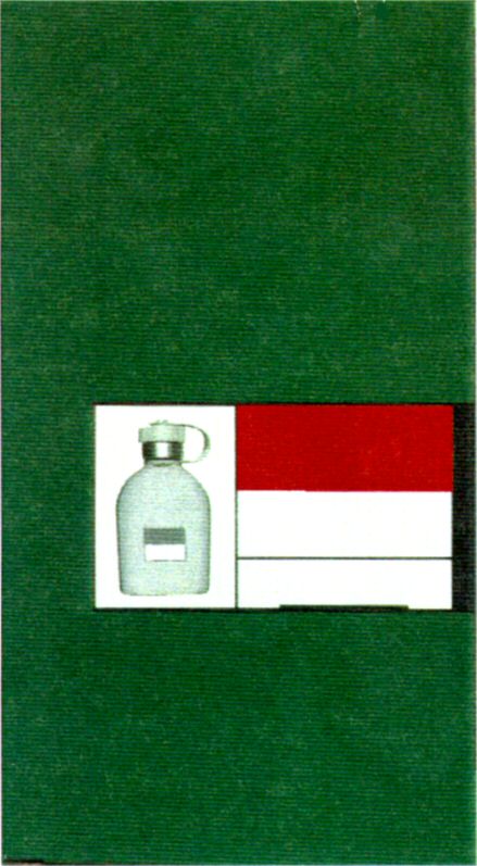 Paraqitja e markës AL/M/1/697720