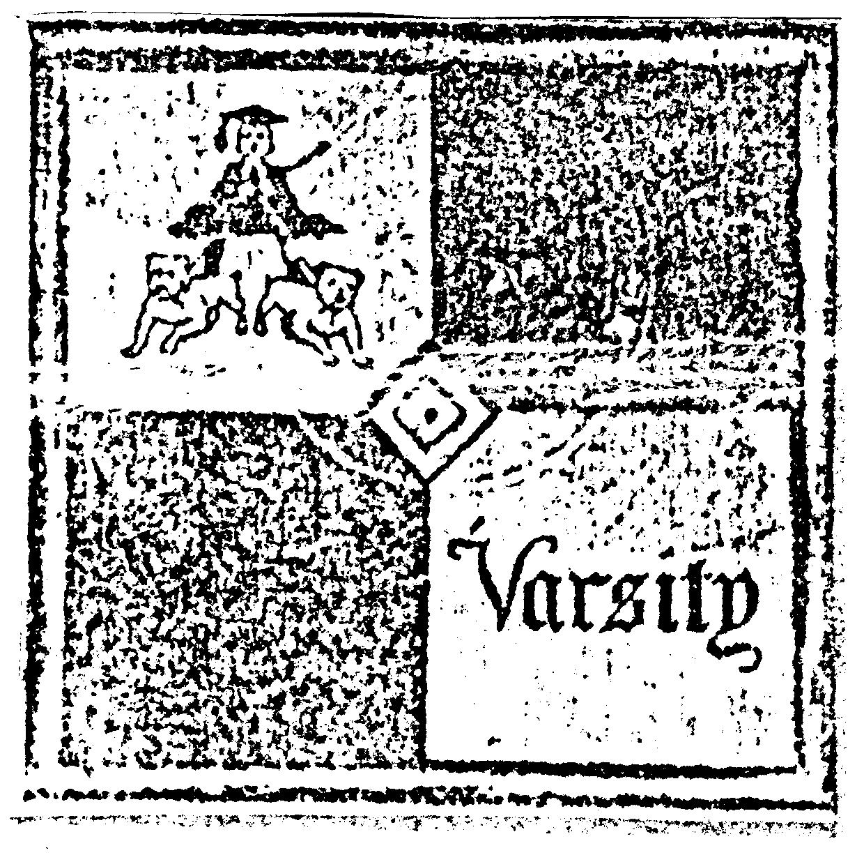 Paraqitja e markës Varsity
