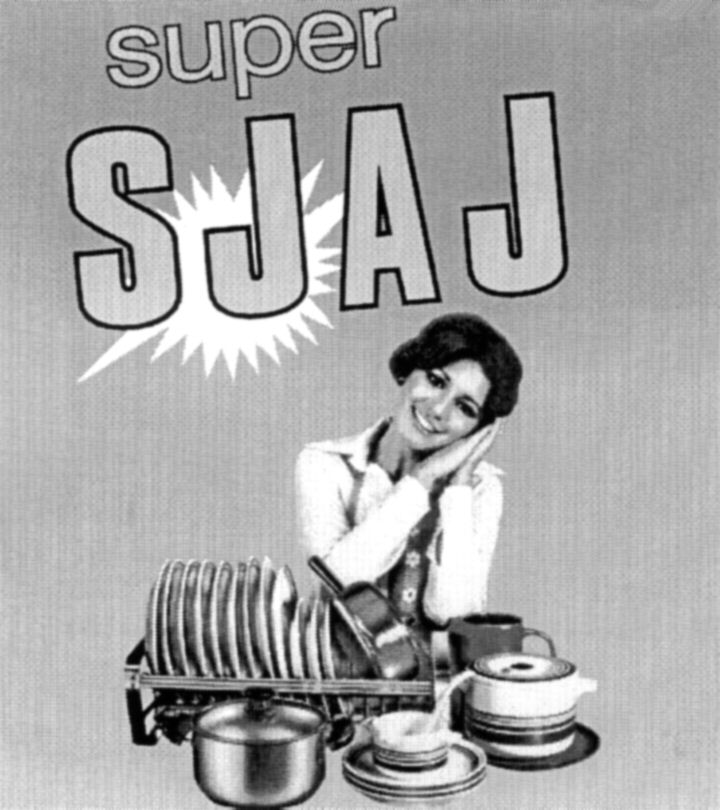 Paraqitja e markës SUPER SJAJ